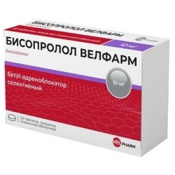 Бисопролол Велфарм, табл. п/о пленочной 10 мг №50