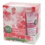 Подарочный набор, Черный жемчуг Интенсивный лифтинг био-крем от 46+ и био-крем для век