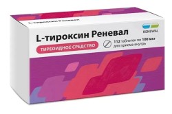 L-Тироксин Реневал, таблетки 100 мкг 112 шт