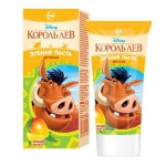 Зубная паста детская, 62 г Дисней Король лев сочное манго