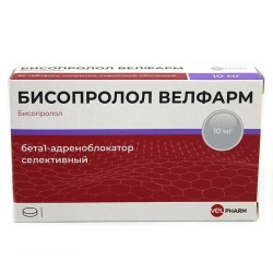 Бисопролол Велфарм, табл. п/о пленочной 10 мг №84