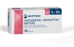Амлодипин + Валсартан Вертекс, таблетки покрытые пленочной оболочкой 5 мг+80 мг 30 шт