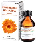 Календула, настойка 25 мл 1 шт