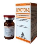 Демотон-Д, лиофилизат для приготовления раствора для внутривенного и внутримышечного введения 1 шт