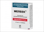 Мелбек, раствор для инъекций 15 мг/1.5 мл 1.5 мл 3 шт