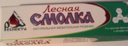 Жевательная смолка, 1 г 5 шт Лесная