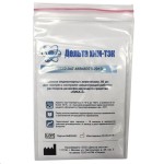 Ника-2, 50 шт полоски индикаторные химические для экспресс-контроля концентраций рабочих растворов дезинфицирующего средства