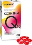 Фортевит Коэнзим Q10, капсулы 700 мг 30 шт