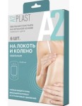 Пластырь, A2Plast (A2Пласт) 6 шт На локоть и колено на нетканой основе телесный
