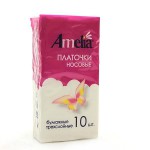 Платочки бумажные, Амелия 10 шт 3-х слойные
