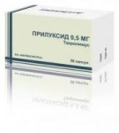 Прилуксид, капсулы 0.5 мг 50 шт