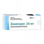 Зонегран, капсулы 25 мг 14 шт