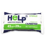 Салфетка марлевая медицинская, Help (Хелп) р. 45см х 29см №5 стерильная