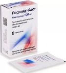 Ресулид Фаст, гранулы для приготовления суспензии для приема внутрь 100 мг 8 шт