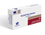 Лозартан Канон, табл. п/о пленочной 50 мг №90