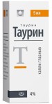 Таурин, капли глазные 4% 5 мл 1 шт