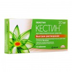 Кестин, таблетки-лиофилизат 20 мг 10 шт