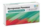 Кеторолак Реневал, таблетки покрытые пленочной оболочкой 10 мг 28 шт