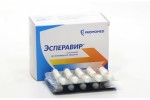 Эсперавир, капсулы 400 мг 30 шт