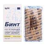 Бинт эластичный когезивный, Вариант р. 4.5мх10см 1 шт спорт самофиксирующийся цветной бежевый
