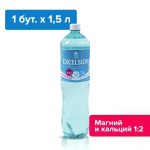 Вода минеральная, 1.5 л 1 шт Эксельсиор природная питьевая лечебно-столовая газированная ПЭТ