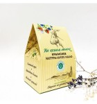 Набор подарочный, Мануфактура Дом природы 100 г 3 шт мыло натуральное на козьем молоке картон. упаковка